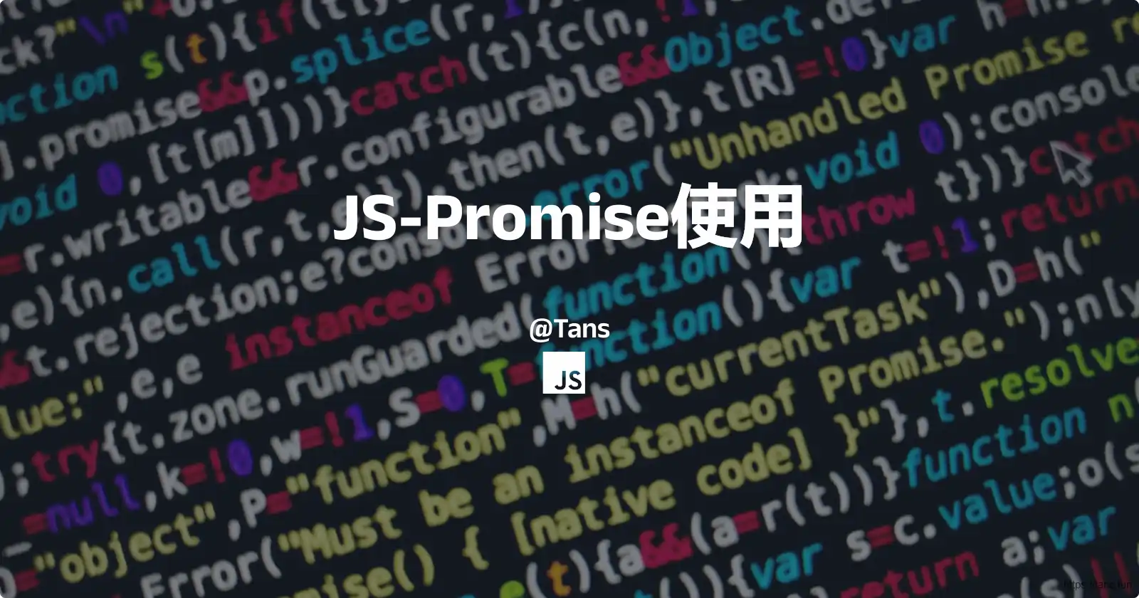 JS-Promise使用